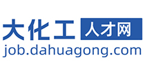 大化工